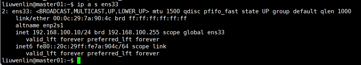 Ubuntu 24.04 Server 版系统安装及配置